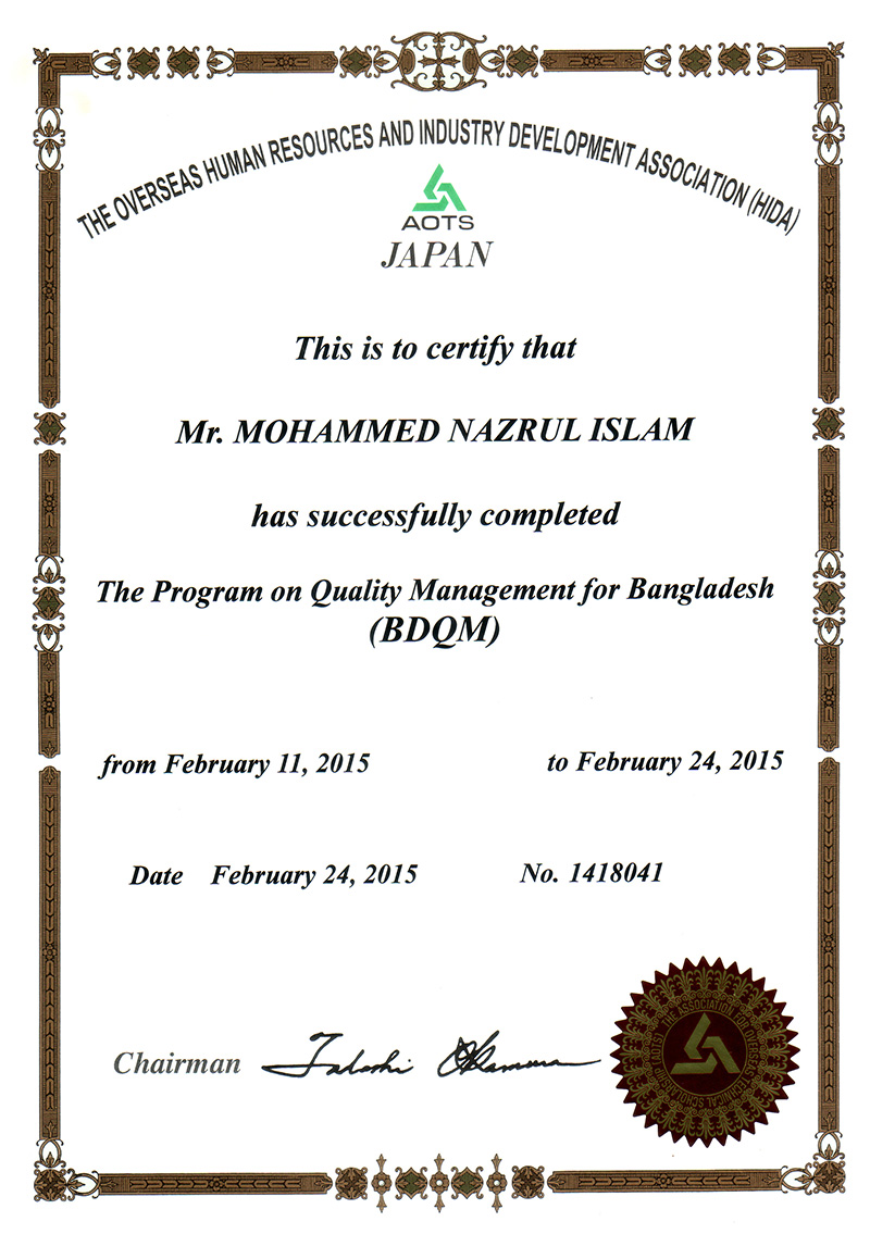 affan-CERTIFICATE